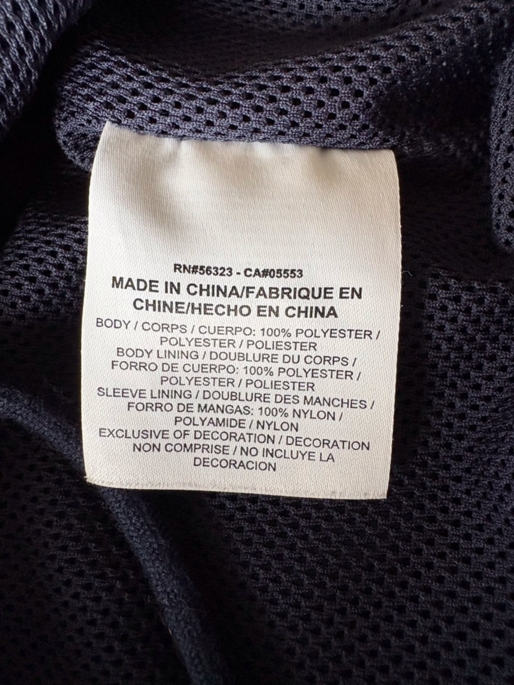 Nike SB Turtle Coaches Jacket Navy Size Large - Picture 11 of 15